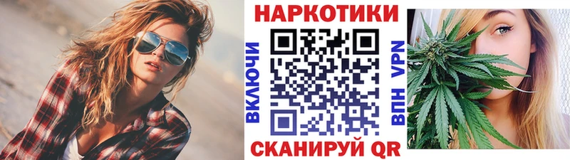 Купить наркотики цена Апатиты Галлюциногенные грибы  МЕФ  Alpha-PVP  АМФЕТАМИН  ГАШИШ  Конопля 