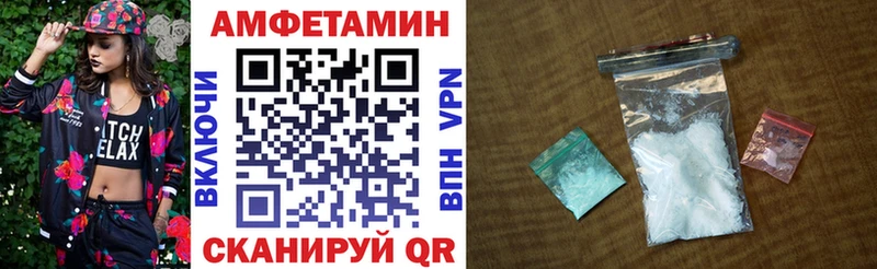 АМФ 98% Апатиты