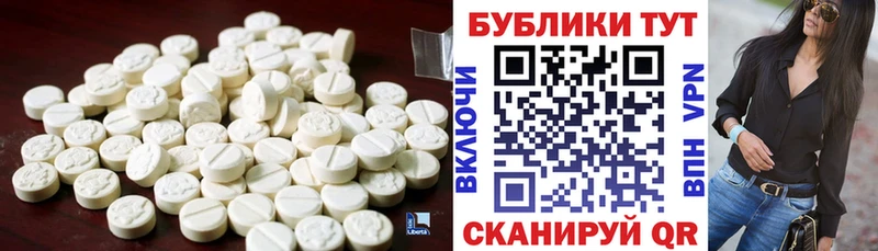 ЭКСТАЗИ mix  закладки  Апатиты 