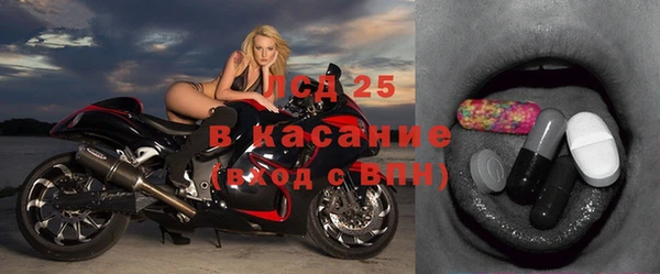 дмт Алексин