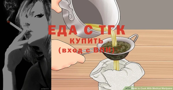 кокаин Алексеевка