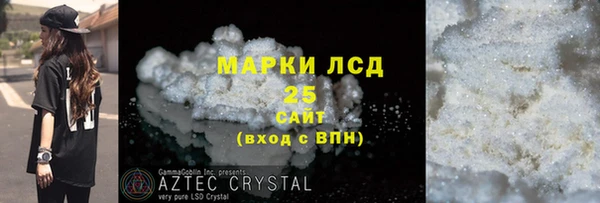 дмт Алексин