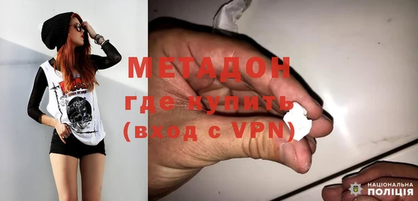 дмт Алексин
