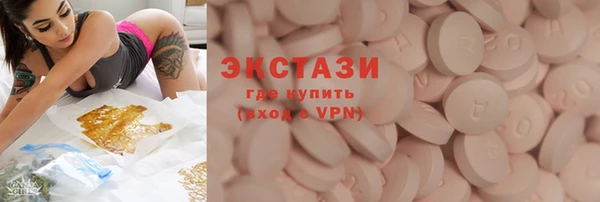 кокаин Алексеевка