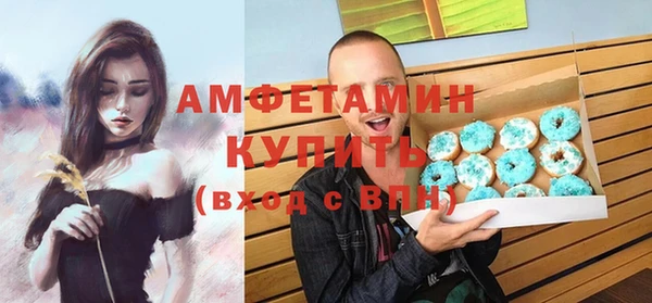 кокаин Алексеевка