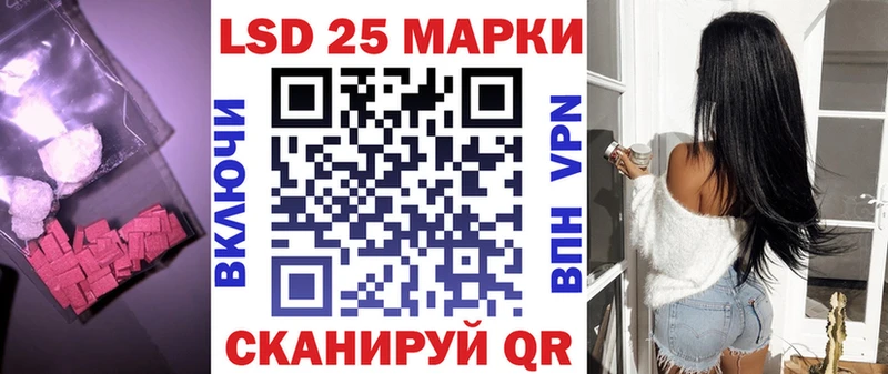 маркетплейс какой сайт  Апатиты  LSD-25 экстази ecstasy  дарнет шоп 
