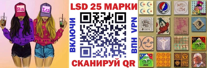 как найти закладки Апатиты Марки N-bome 1500мкг